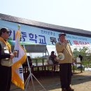 장기중학교 이미지