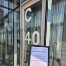 가재울공영주차장 | 인천 청라 대형 카페 추천: 코스모40(베이커리 맛집 카페)