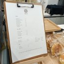 햇살다과 - 동작구 노량진로 10 | 햇살다과