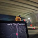GS25 하남모아점 | 춘식이 요거트 with 요즘요거트 후기｜GS25 파는 곳(+하남 구매)