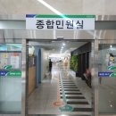 북구청 민원실 앞 이미지