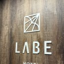 완산-143 | 전주 라베호텔 숙소 내돈내산 후기 | 전주 뚜벅이 1박2일 여행 비용