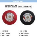 쎈코리아
