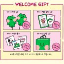 프렌즈 하우스 이미지