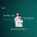 파리바게뜨(응봉점) 이미지