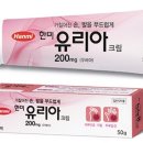 수유리아 이미지