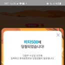 씨엔씨애드