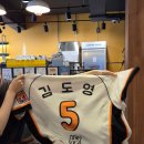 농성화로 이미지