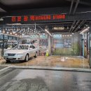 베스트셀프세차 이미지