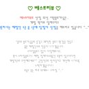 엠코코