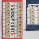 만락스토어 이미지