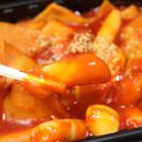 몽땅꼬마김밥 이미지