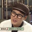 스마일식당 이미지