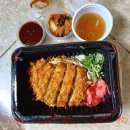 마이카츠 동호지구점 이미지