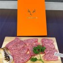 황금송아지 이미지