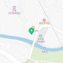 김인한의원 이미지