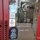 라공방 신림점 이미지