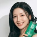수북미용실