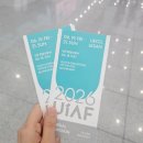 2026 울산국제아트페어 관람후기!!