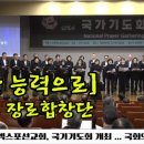 엑스포도서관 이미지