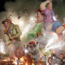 LAS(라스) 이미지