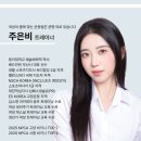 소사구 옥길로 129 이미지