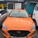 주식회사 손오공자동차정비공업사 | 조일운수 영업용 소나타 택시 매입 후기 오래 뛴 택시도, 깔끔하게 정리했습니다