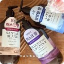 로얄워시 | 향 오래가는 촉촉한 약산성바디워시 추천, 샤워메이트 로얄 모이스처 퍼퓸 바디워시 3종 후기