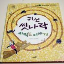 정보출판사