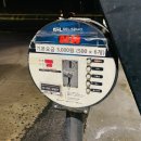 태보에너지 일신충전소 | 안산 셀세모 셀프세차장 후기 및 방법!