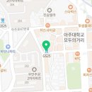 GS25우만아주로점 이미지