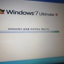 수리오케이컴퓨터 이미지