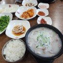 김해 어방동 맛집 아제돼지국밥 / 순대 국밥 맛있잖아?!