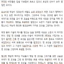 추원재 이미지
