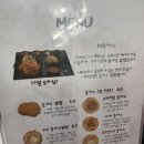 여수향 | [여수 가볼만한 곳] 꿈뜨락몰, 에드워드권 청년롤까스/ 여수향 체험후기