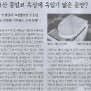 중앙로지하상가 이미지