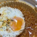 지에스25 김천대신센터점 | 왕뚜껑 국물라볶이 먹는법 SNS레시피 추천