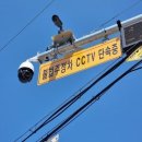 주정차50 이미지