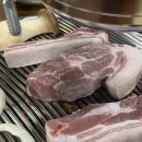 백록정육식당 이미지