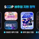 (주)비하다코리아 이미지