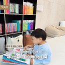 북박북작 책놀이 | 티티북 놀이로 시작하는 영어 그림책 세이펜으로 콕콕 제이앤제이 마이액티비티북