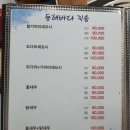 독도닷컴 이미지