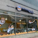 테그42 평택포승점 네이버블로그