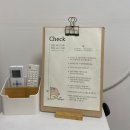 댕구르르 이미지