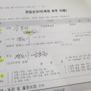 금호읍사무소 네이버블로그
