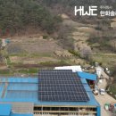 신우농장 이미지