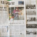 대한노인회 청송군지회 이미지