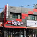 두찜 수원평동점 | 권선동 찜닭 두찜 수원권선1호점 테이크아웃 포장 후기
