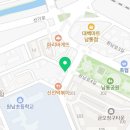지에스25(GS25)구미원남점 네이버블로그