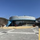 성주성산동고분군전시관 | 성주 “성산동 고분군 전시관” 어린이체험실 후기 대구근교 아이랑가볼만한곳추천